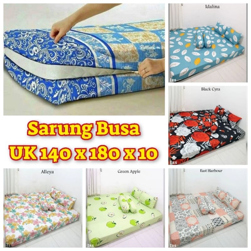 SARUNG BUSA RESLETING LIMBAH INOAC UKURAN 140x180x10