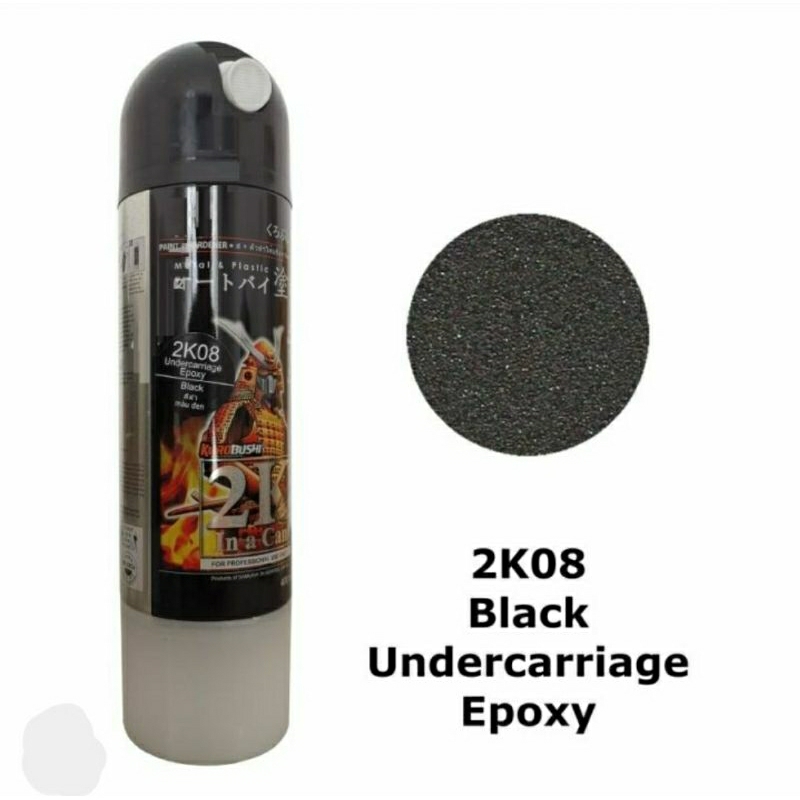 SAMURAI Pylox 2K08 Hitam Kulit Jeruk