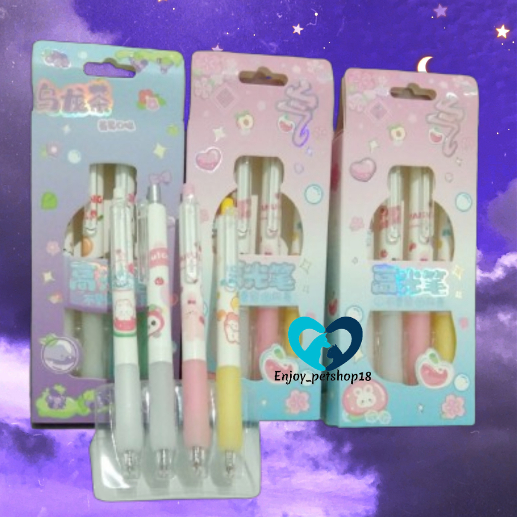 

Pulpen Gel Gliter Warna Lucu 1 Pak berisi 4 / Pulpen Mengkilap Warna