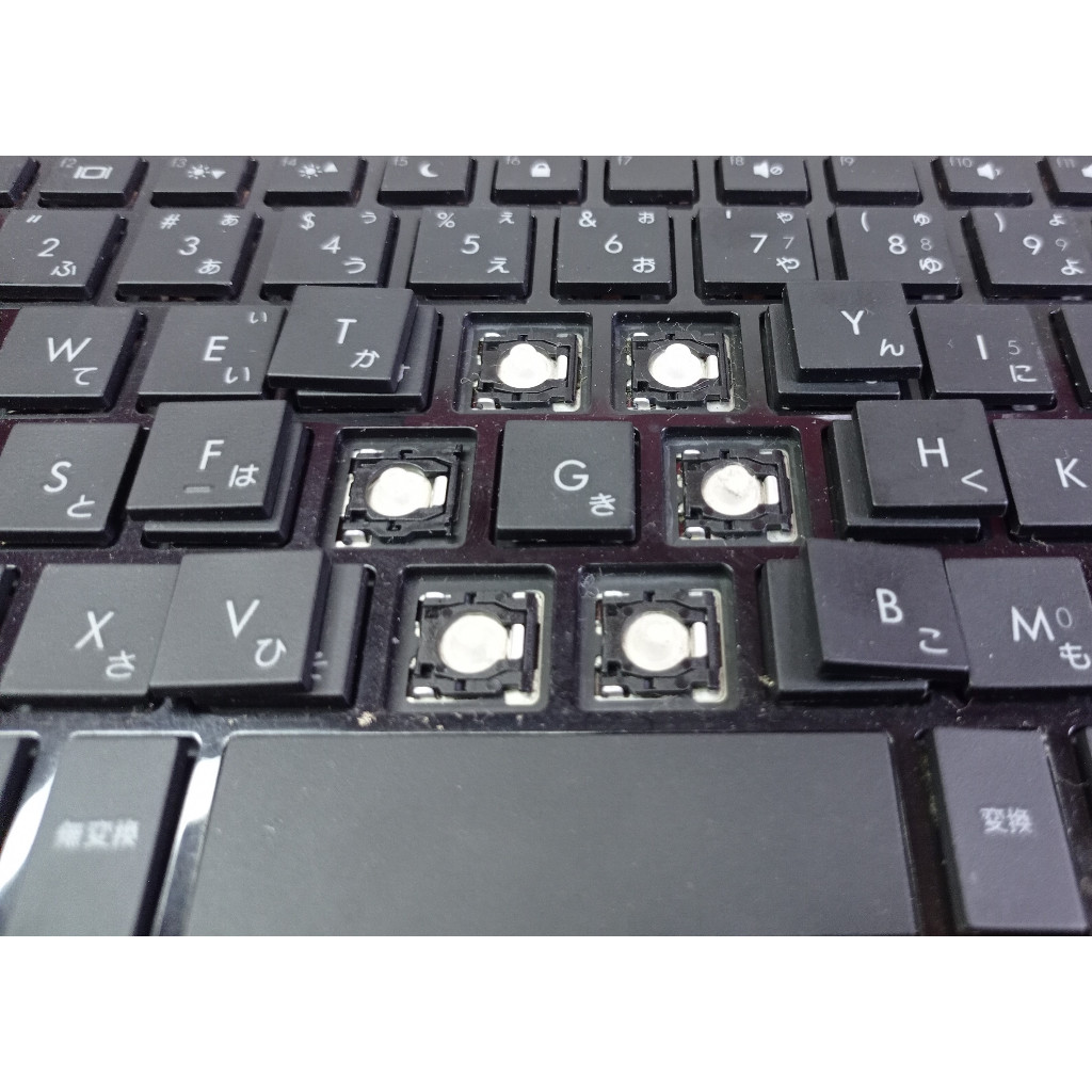 Tuts Tombol Keyboard Laptop HP Mini 5103 5100 5101 5102 5105 2150