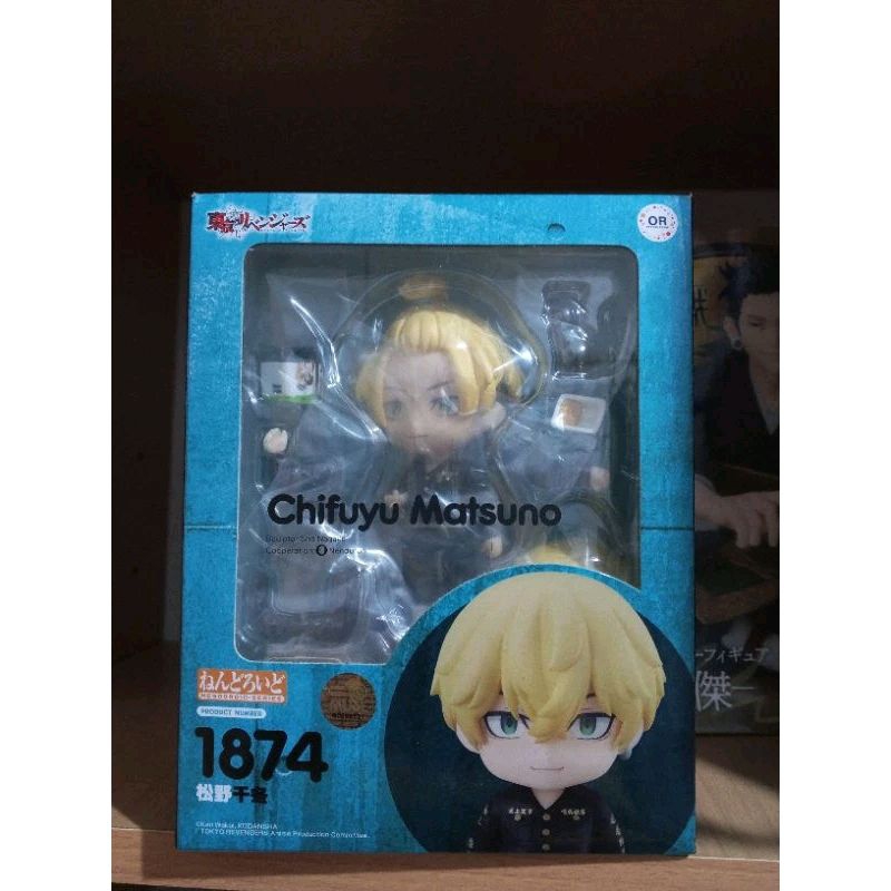 Nendoroid Chifuyu Matsuno Tokyo Revengers