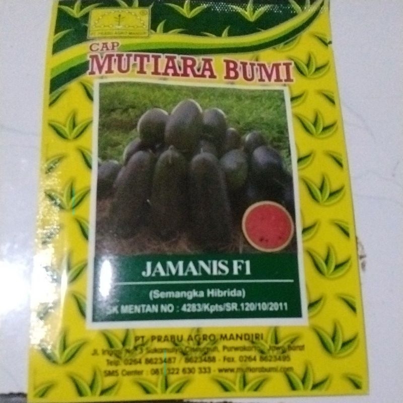 Benih semangka Inul jamanis 20g