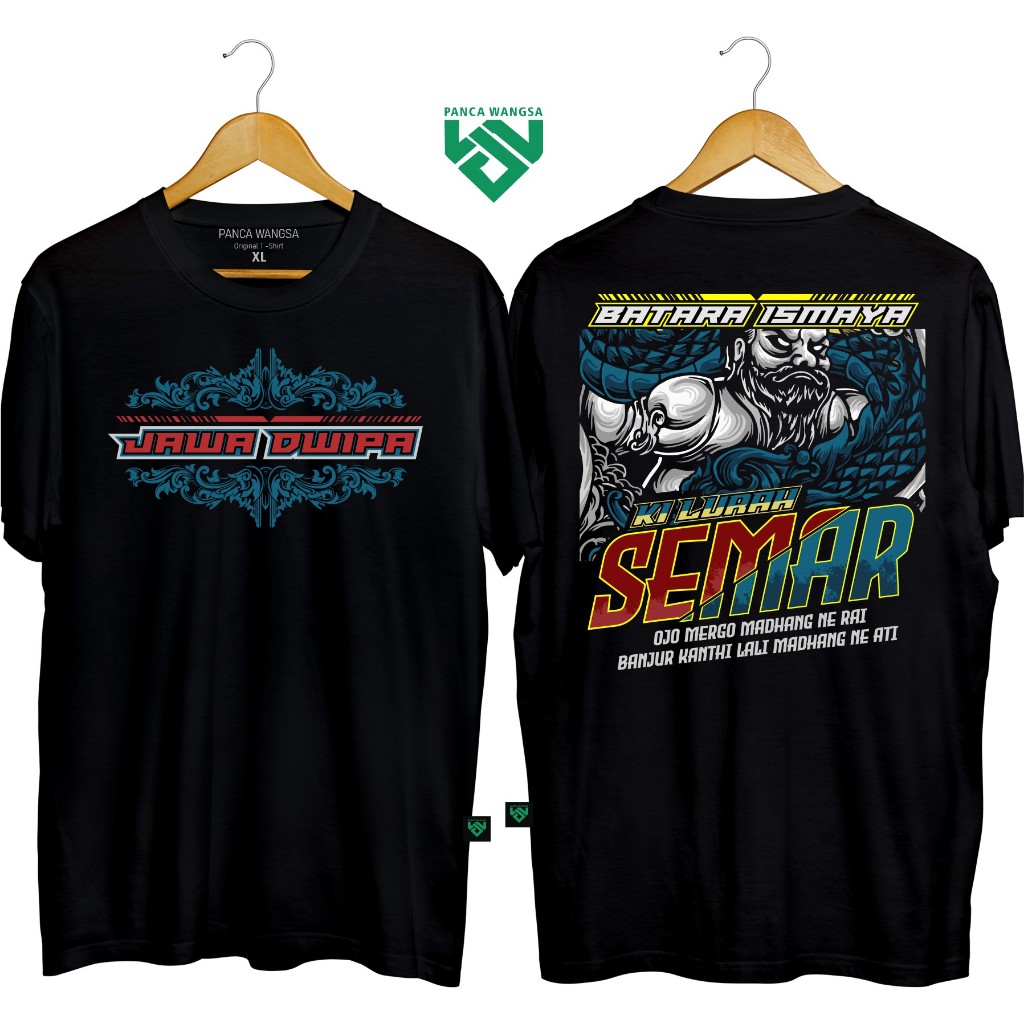 Kaos Semar / Kaos Jawa / Kaos Ki Lurah Semar