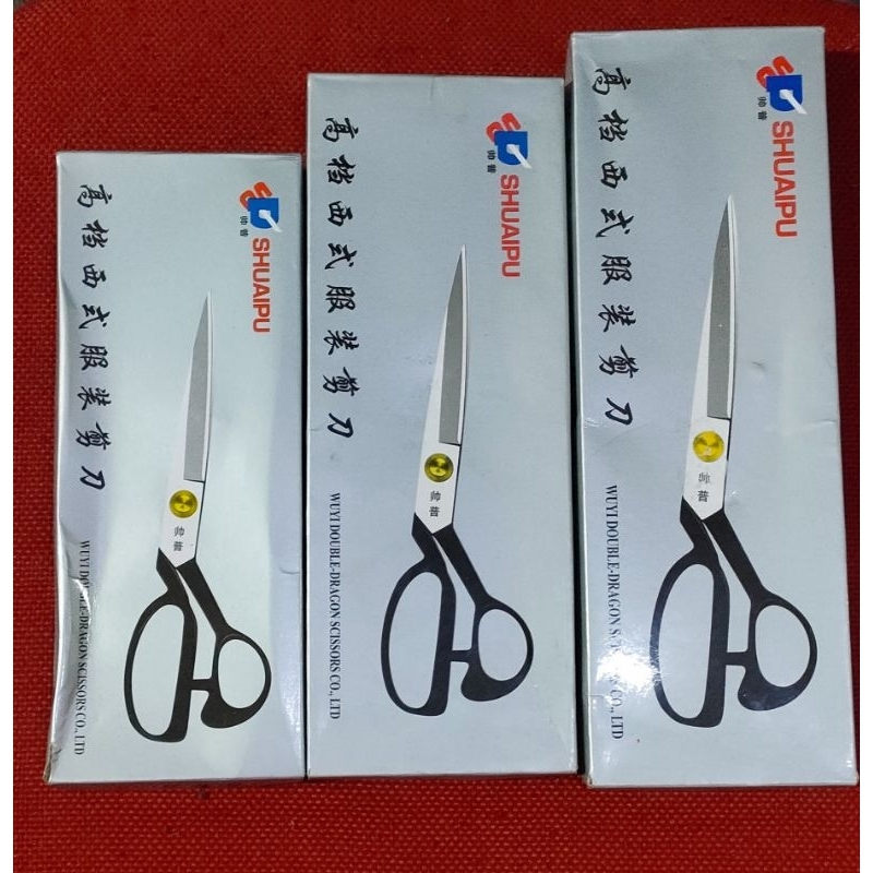 Gunting kain/Gunting Shuaipu