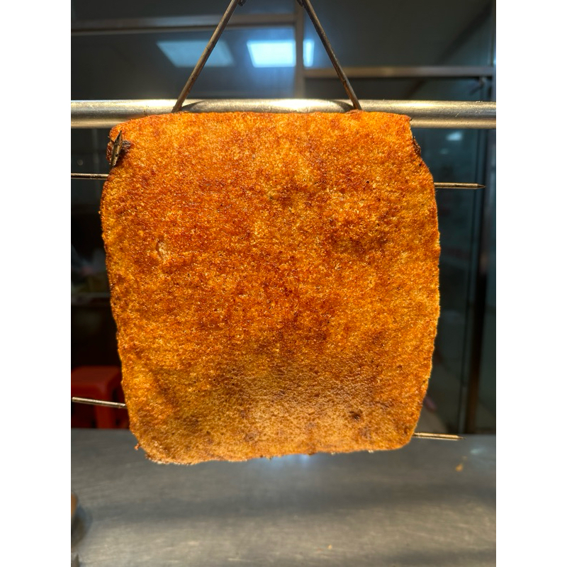 

Siu Yuk - Roast Pork Belly