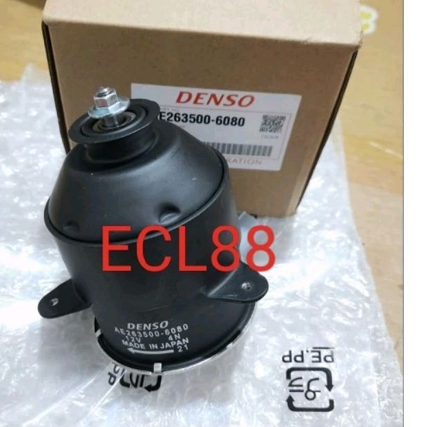 MOTOR FAN RADIATOR AVANZA XENIA LAMA 2004-2011 RUSH 2007-2011