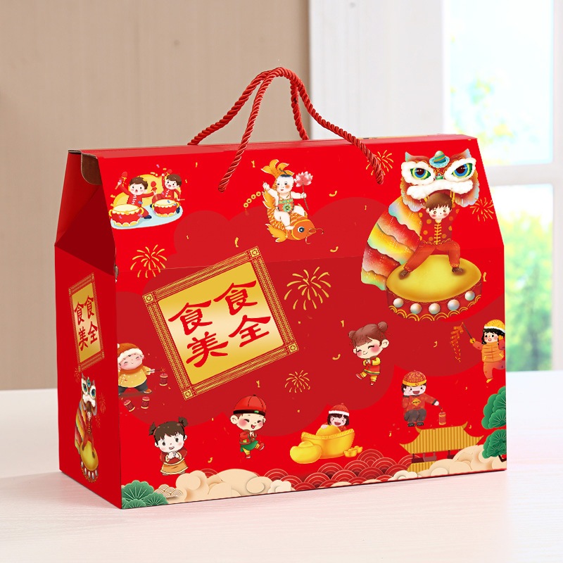 

Kotak Tenteng Bingkisan Imlek | Kotak Bingkisan Imlek | Kotak Hampers Imlek | Kotak Merah Bingkisan Imlek Chinese New Year