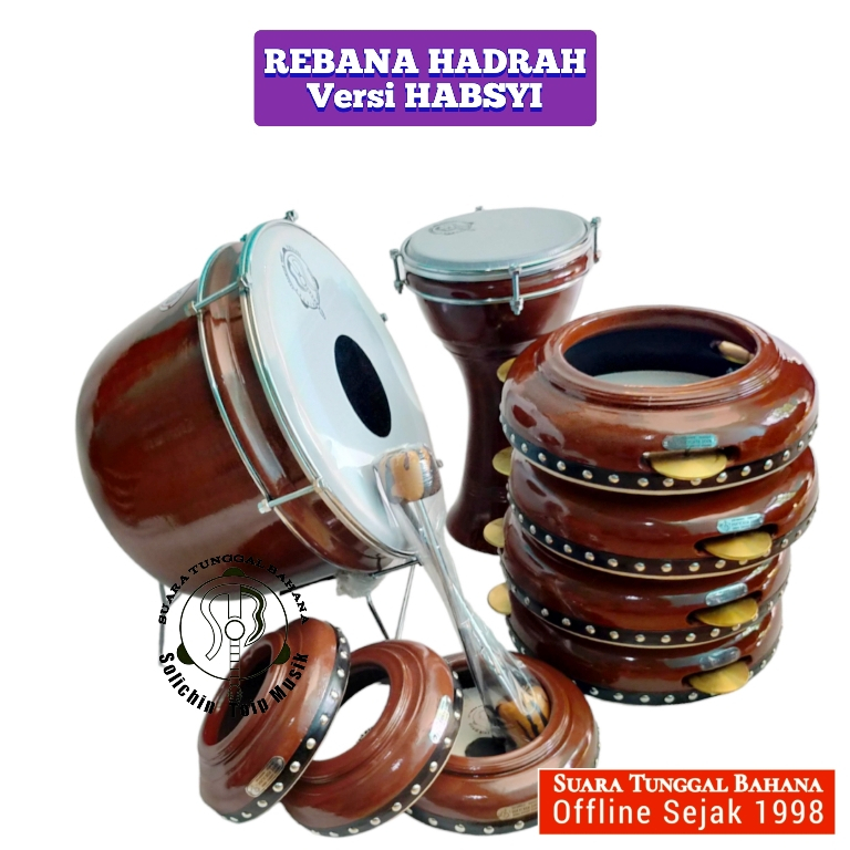 Rebana Hadroh 1 Set Lengkap | Solichin Toip