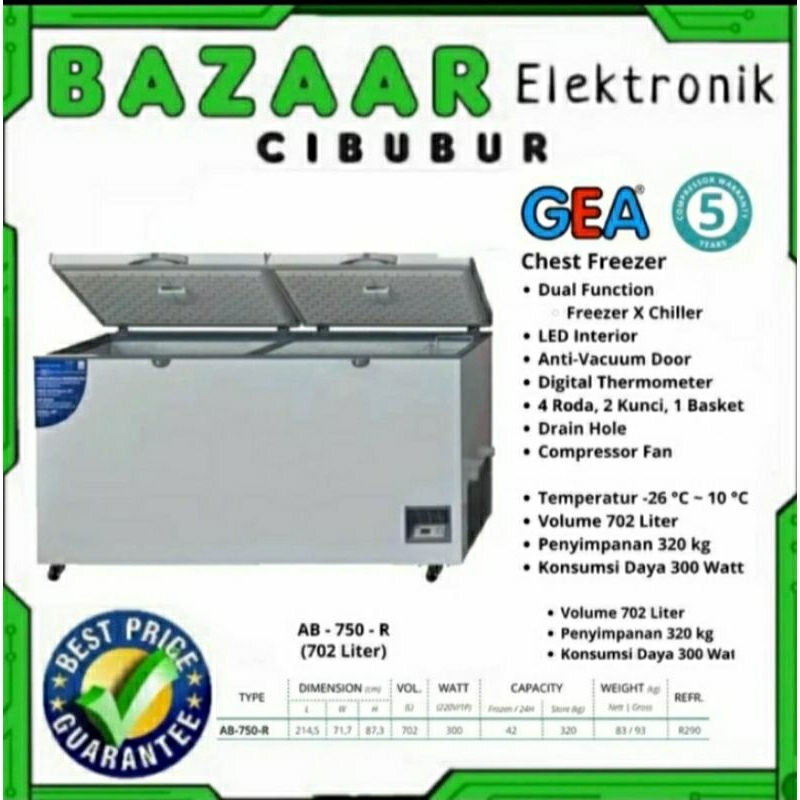 CHEST FREEZER GEA AB750R / AB 750 R FREEZER BOX 2 PINTU GEA 702 LITER