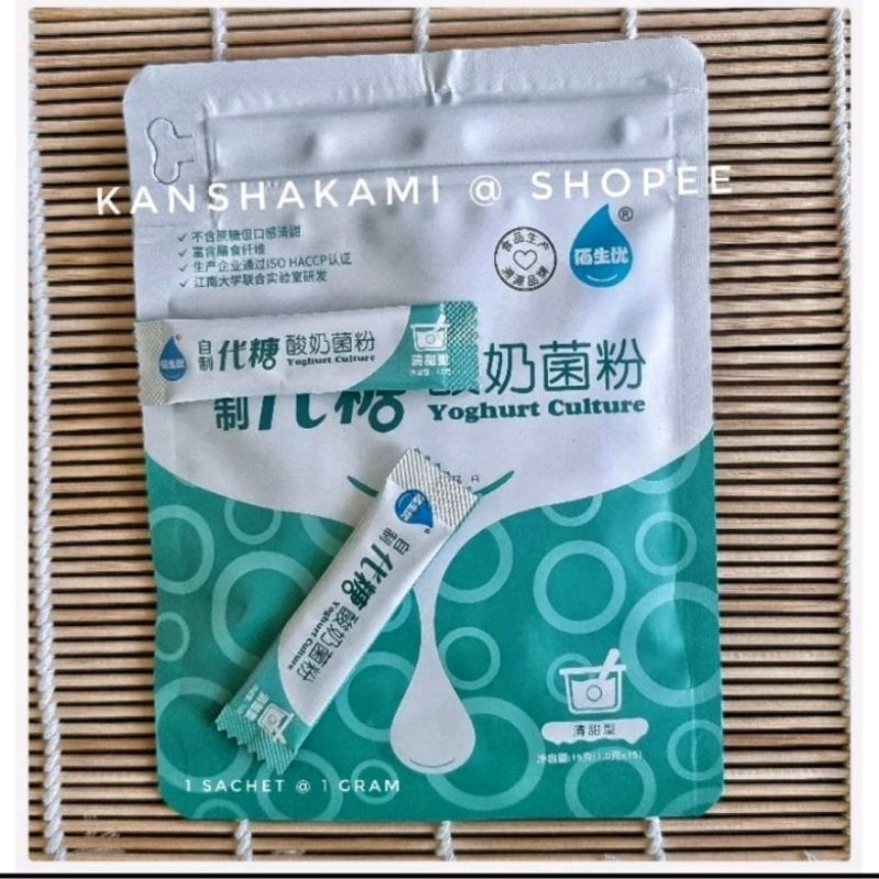 

Starter Yogurt / Bibit yogurt Dengan Rasa Manis Alami Stevia Kelas Premium dengan CFU lebih dari 1 Milliar