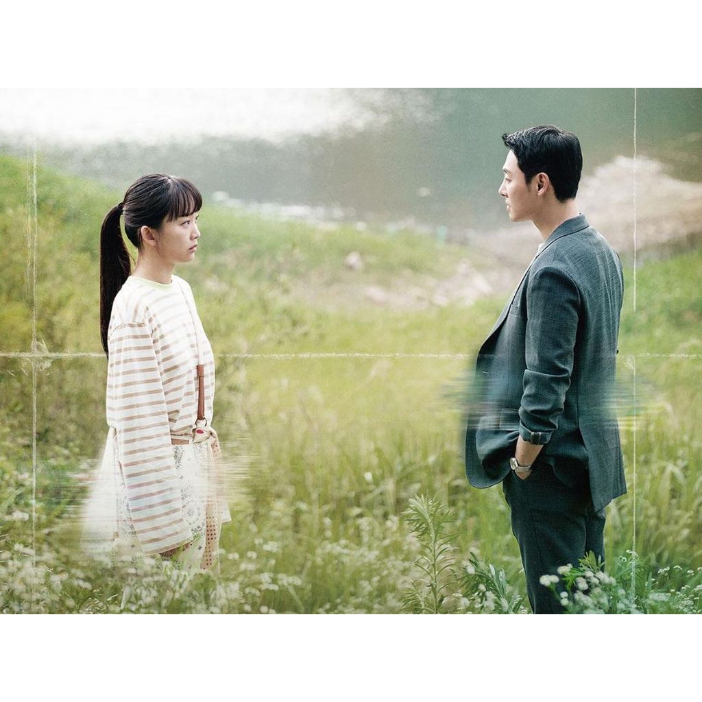 DVD  - My Perfect Stranger - Subtitle Indonesia
