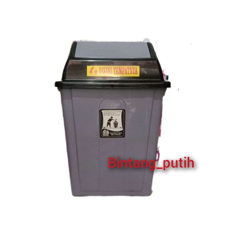 TEMPAT SAMPAH BESAR 100 LITER