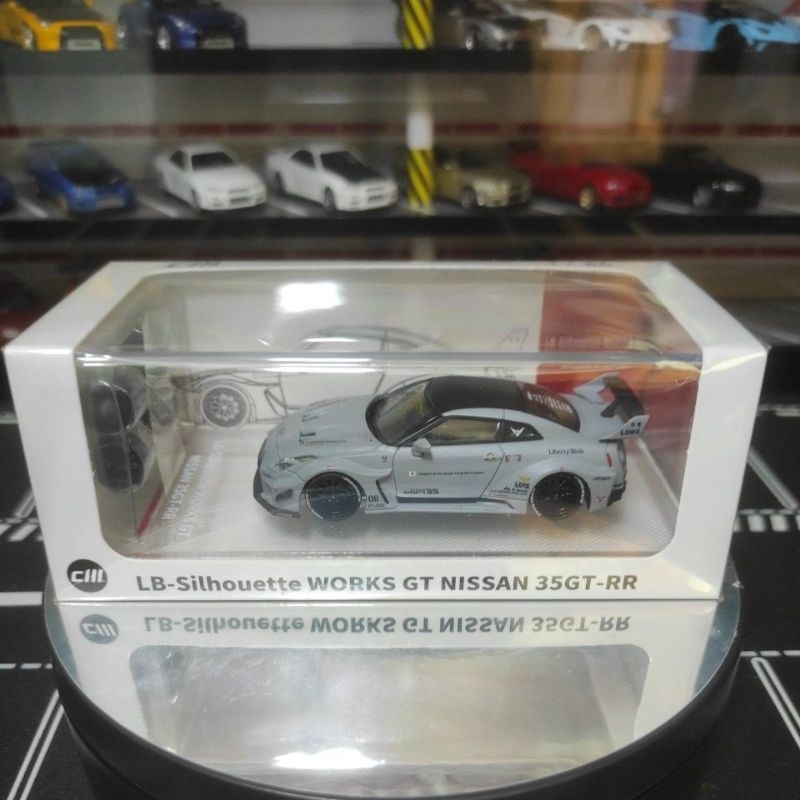 cm model nissan r35 lbwk