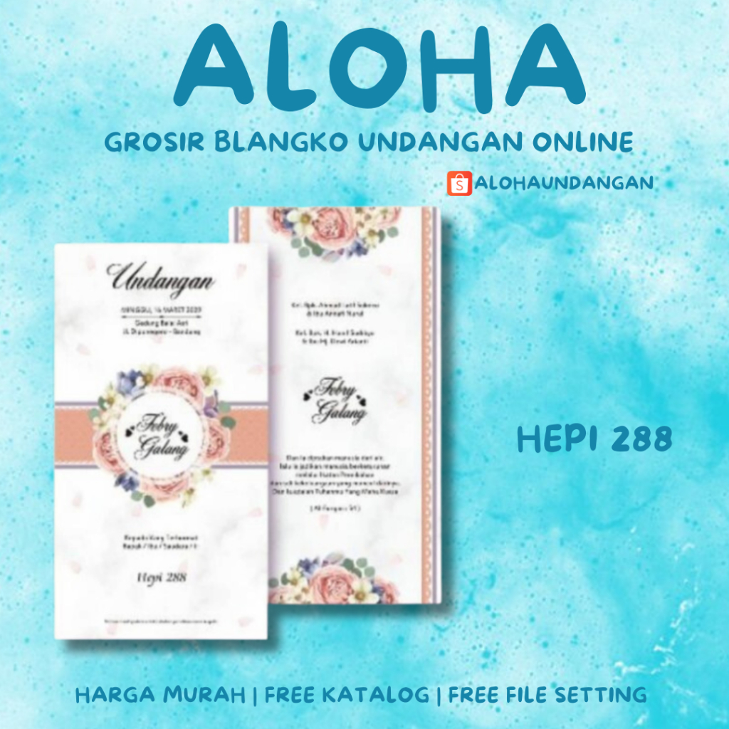 BLANGKO UNDANGAN HEPI 288 | Blangko Undangan kosong | Kertas Undangan Kosong | Undangan Murah | Aloh