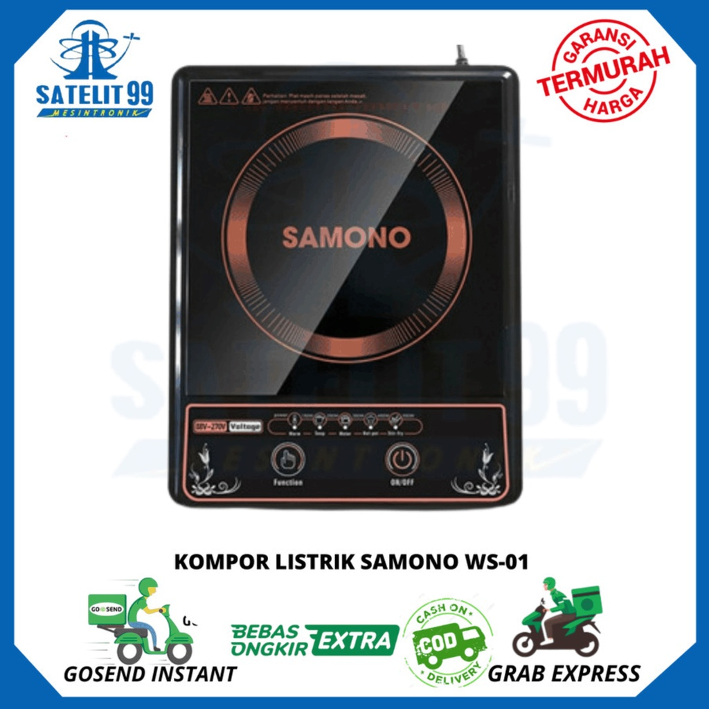 KOMPOR INDUKSI / LISTRIK SAMONO WS-01
