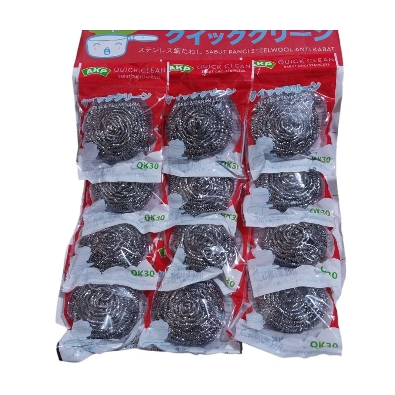 [READY STOCK] SABUT BESI CUCI WAJAN | SABUT STAINLESS STEEL CUCI WAJAN