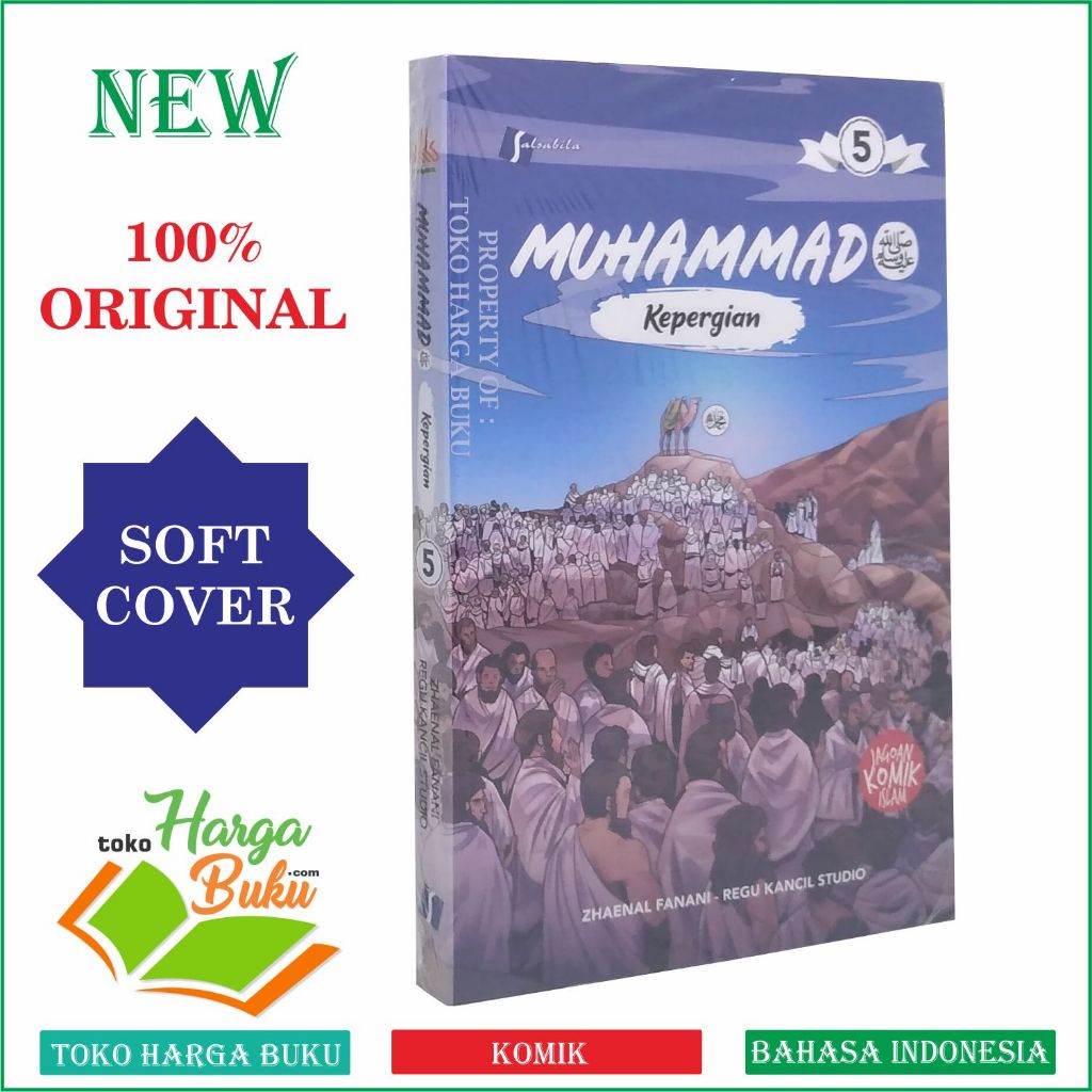 Foto Komik Muhammad Jilid 5 Kepergian Buku Anak Sirah Nabawiyah FULL COLOR Penerbit Salsabila