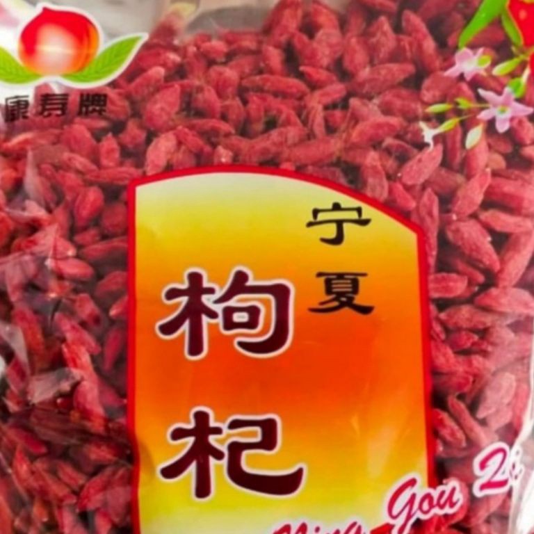 

ORIGINAL kicigoji berryherbal gojiberrywolfberry 25gr
