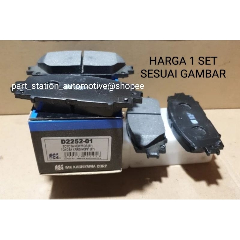 BRAKE PAD DEPAN TOYOTA YARIS MK BIRU D2252-01