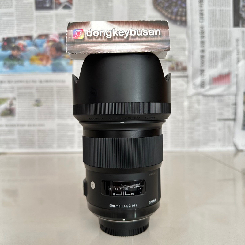 Sigma 50mm F1.4 DG For Nikon