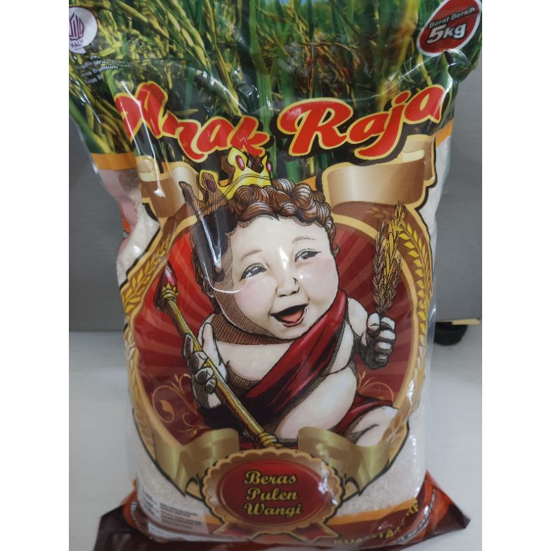 

beras anak raja
