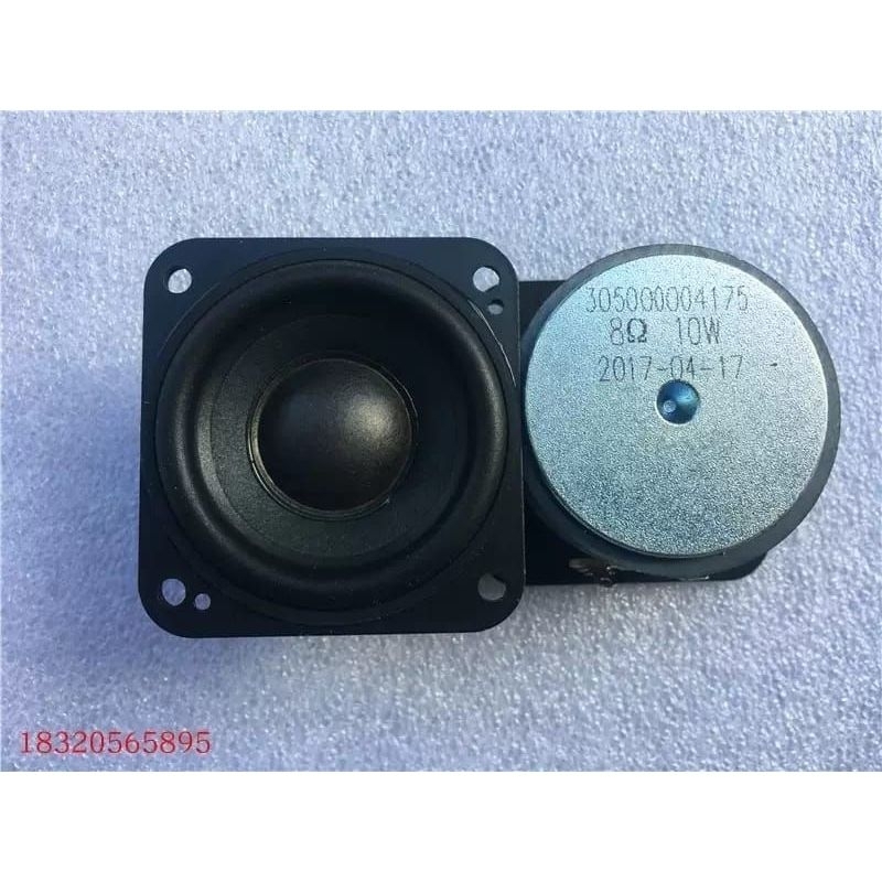 Speaker 2 inch 8 ohm 10 watt 58,5 X 55 mm 58.5 X 55 mm audiophile grade audio stroke inner double magnet full range