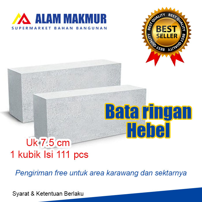 Platinum hebel/bata ringan uk 7.5 cm  (Khusus area karawang, subang dan purwakarta)