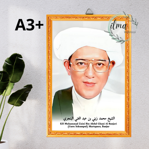 KH Muhammad Zaini Bin Abdul Ghani Al Banjari (Guru Sekumpul) Martapura, Banjar/Foto Habib & Ulama /P