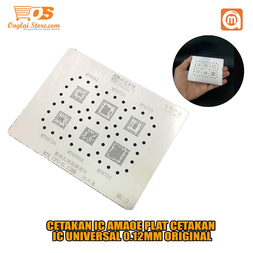 CETAKAN IC AMAOE MU:2 MTK CPU-0.12MM BAHAN JEPANG ORIGINAL