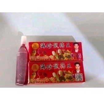 Racun Tikus Cair Merah China 0.9% Dosis Lebih Tinggi Lebih Ampuh