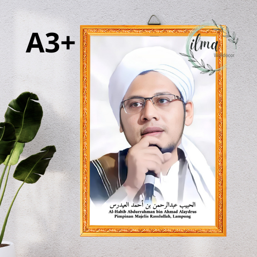 Al-Habib Abdurrahman bin Ahmad Alaydrus Pimpinan Majelis Rasulullah, Lampung/Foto Habib & Ulama /Paj
