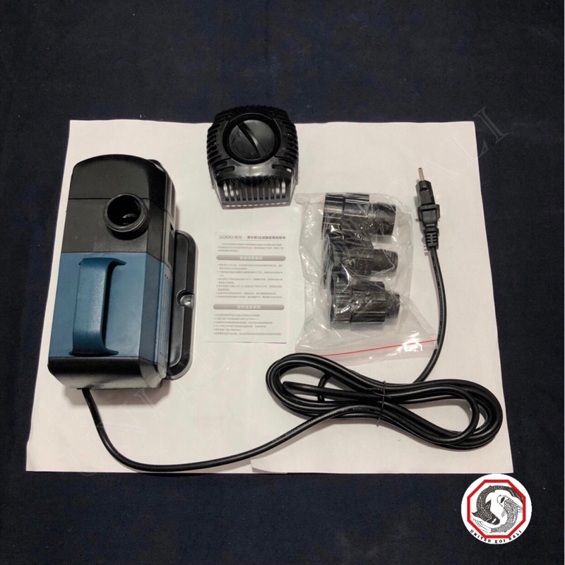 MESIN POMPA CELUP KOLAM IKAN - SOBO BO 5800 KOLAM IKAN KOI