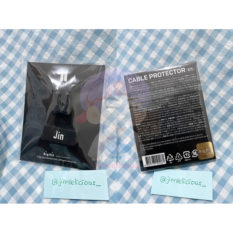 BTS Cable Protector - Jin