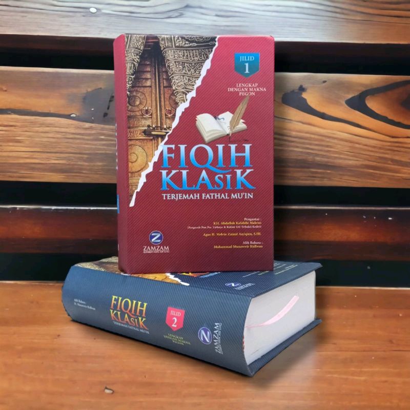 Terjemah Fathul Muin / terjemah Fathul Mu'in lirboyo / terjemah fathul muin 3 bahasa / Fiqih Klasik 