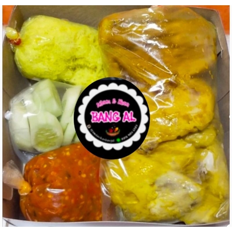 

Ayam Ungkep