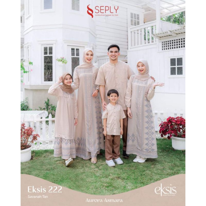 Sarimbit Seply Eksis 222 Savanah Tan