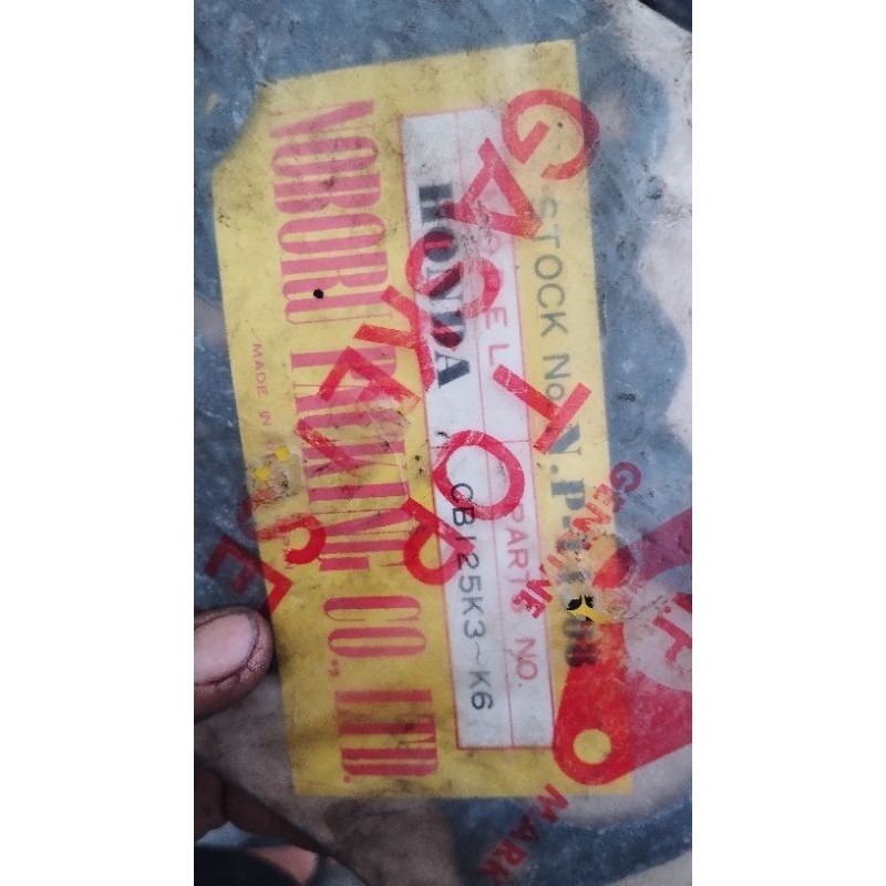 perpak gasket perpak honda cb 125 twin