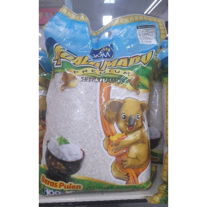 

C6369 BERAS KOALA HIJAU 5KG