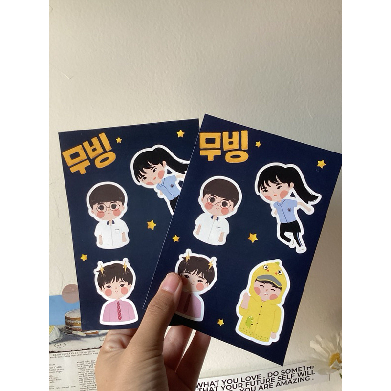 

MOVING K DRAMA stickersheet by cwittea