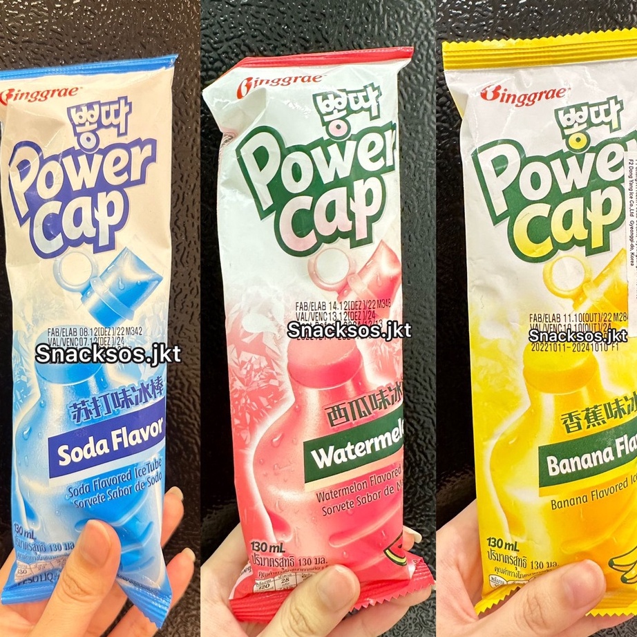 

99 BRANDS FESTIVAL BINGGRAE POWER CAP ICE TUBE SODA WATERMELON BANANA KOREA