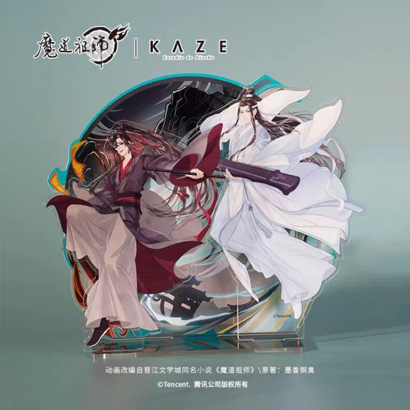 KAZE X MDZS Wangxian at Yi City Multi-Layer Standee