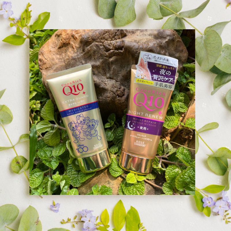 Kose CoenRich Q10+ Medicated Extra Guard Hand Cream