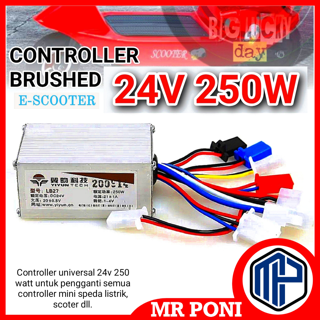 250w 24v Controller Sepeda Listrik Brushed Kontroler Skuter Elektrik Controller Kotak Pengendali