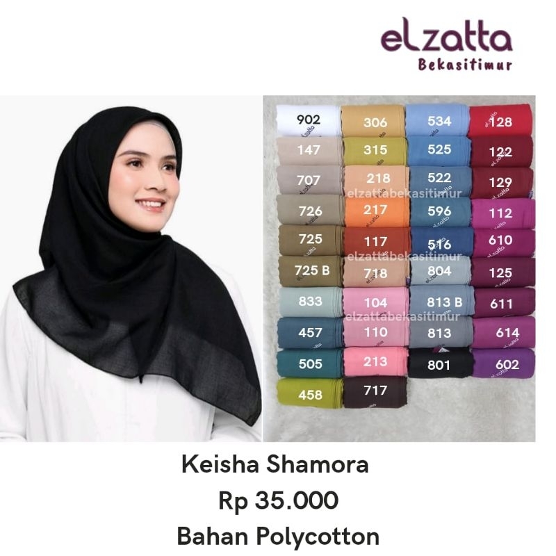 Segiempat Keisha Shamora Elzatta