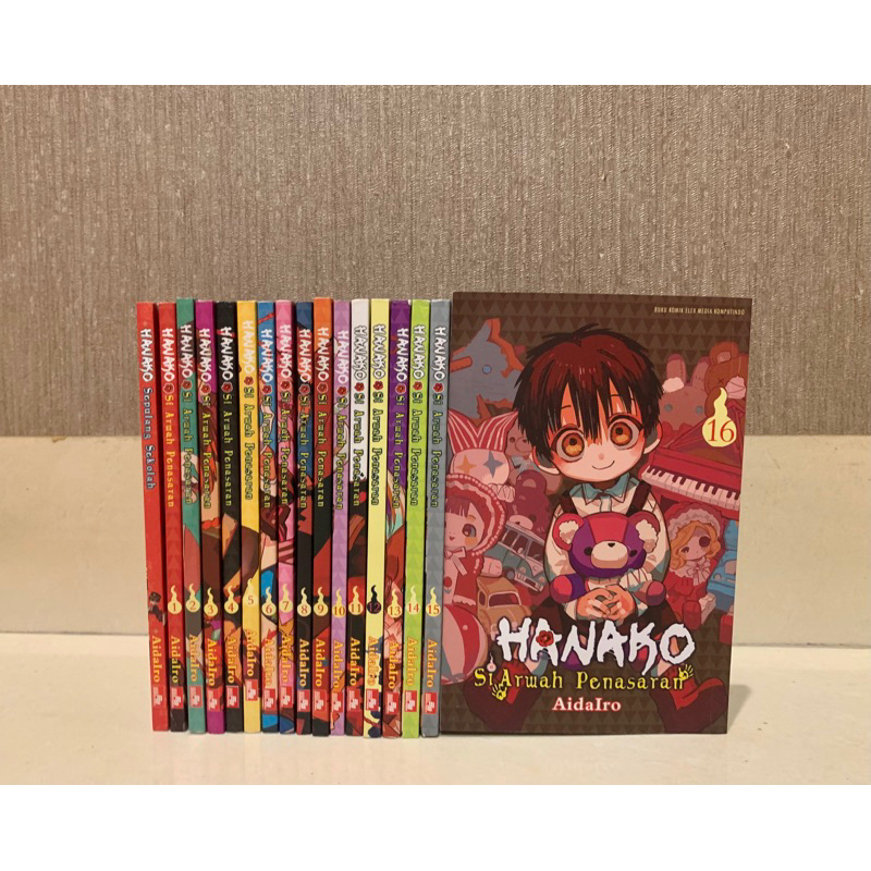 SET A - Komik Manga Set Hanako Si Arwah Penasaran 0,1,2,3,4,5,6,7,8,9,10,11,12,13,14,15,16