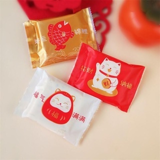 

DY PACK PLASTIK SEALER COOKIES NOUGAT/PACKAGING SINCIA 2024 dragon year P-CNY08