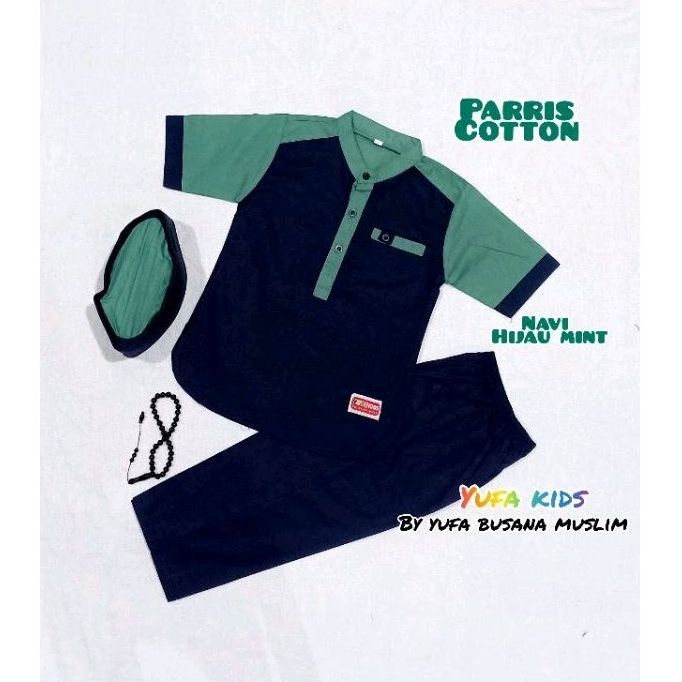 KOKO ANAK ALIF / BAJU KOKO ANAK 6 bln - 11 th / STELAN KOKO ANAK