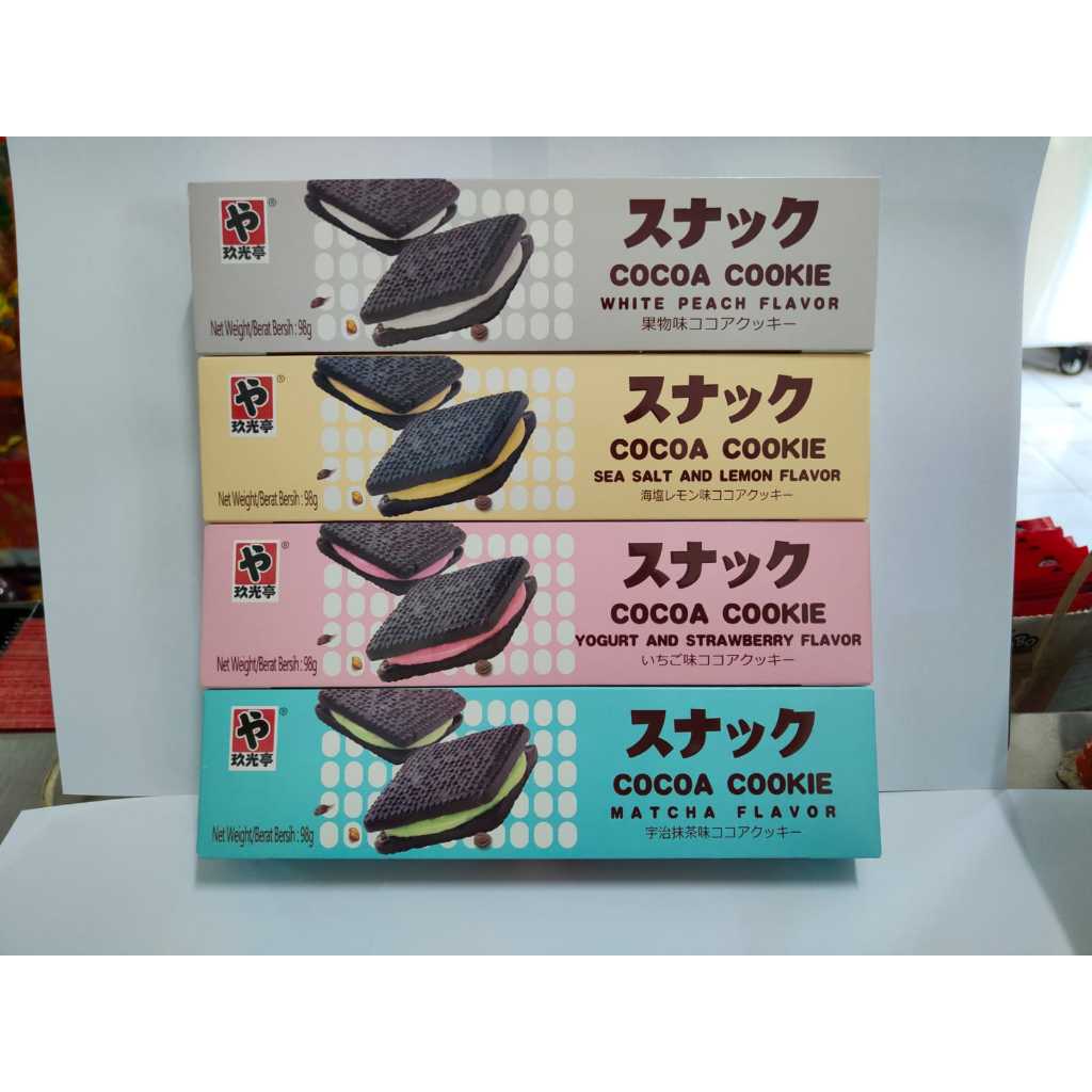 

JGT Biskuit Sandwich Cookies 98gr Cocoa Cookies Vegetarian