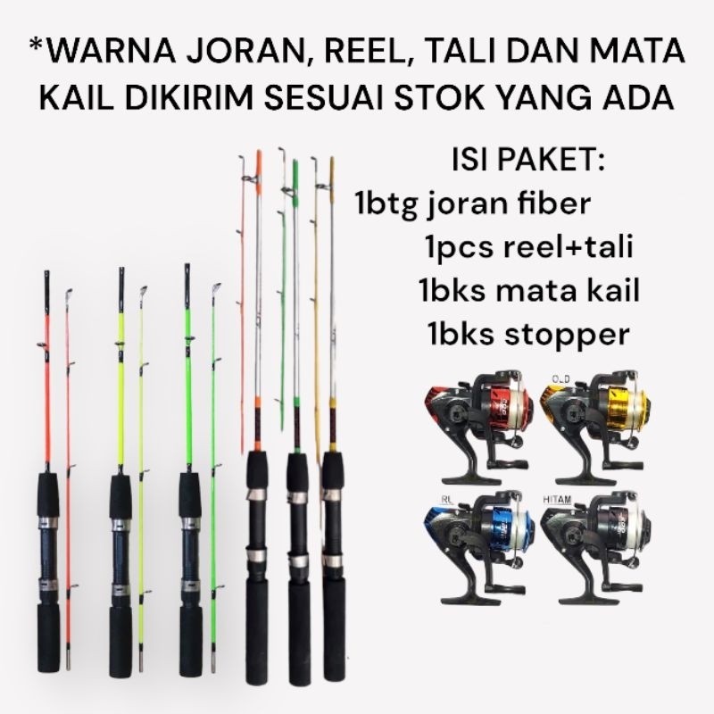 Set Murah Joran Pancing Set Fiber Solid 100/120/135/150 dan Reel Pancing Murah (Udang atau Ikan)
