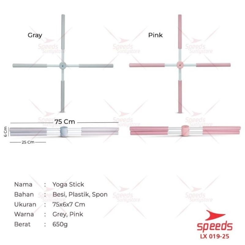 Yoga Stiick Alat Olahraga Body Stick Pilates SPEEDS 019-25